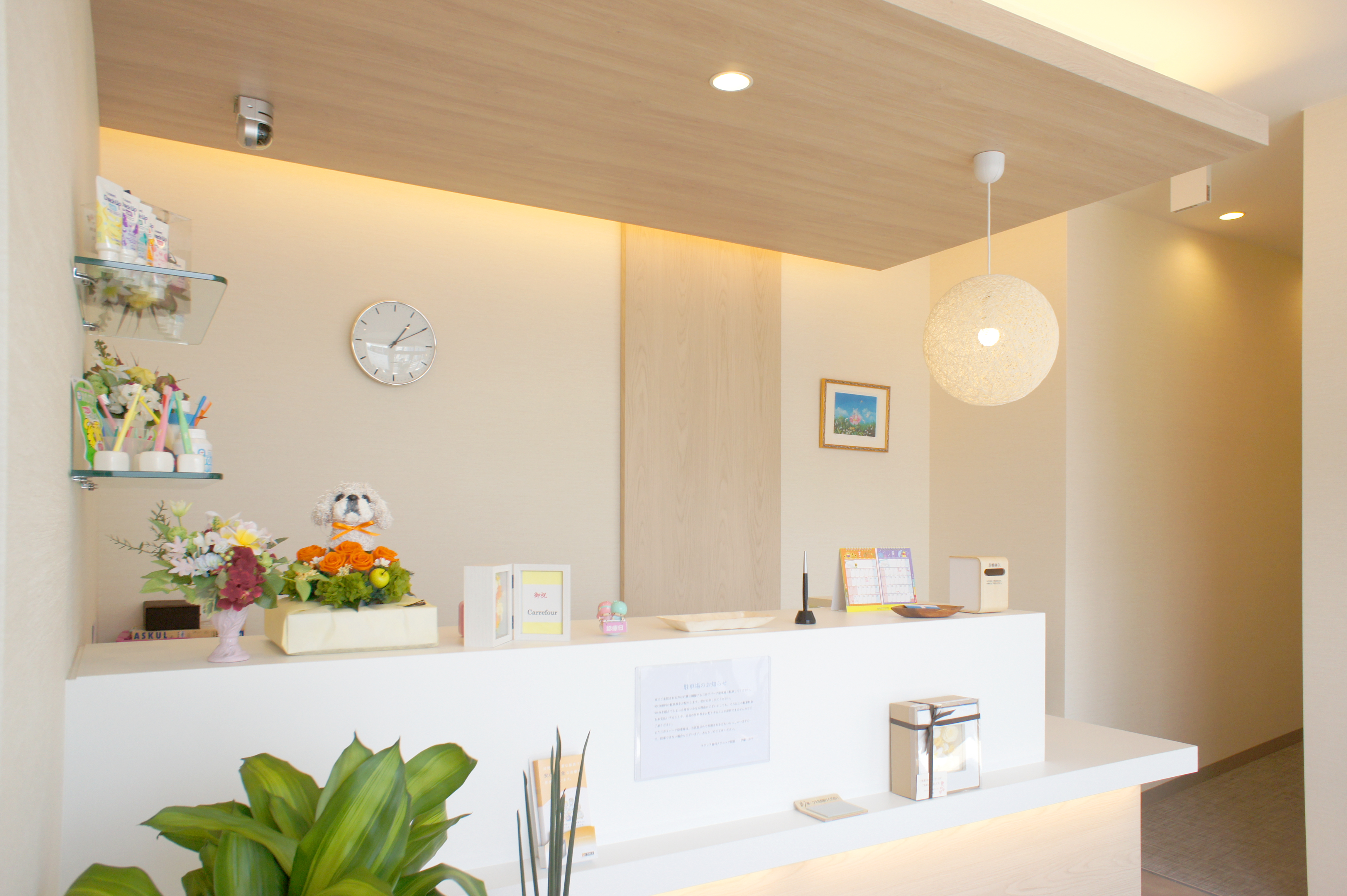 ラウレア歯科クリニックのメイン写真