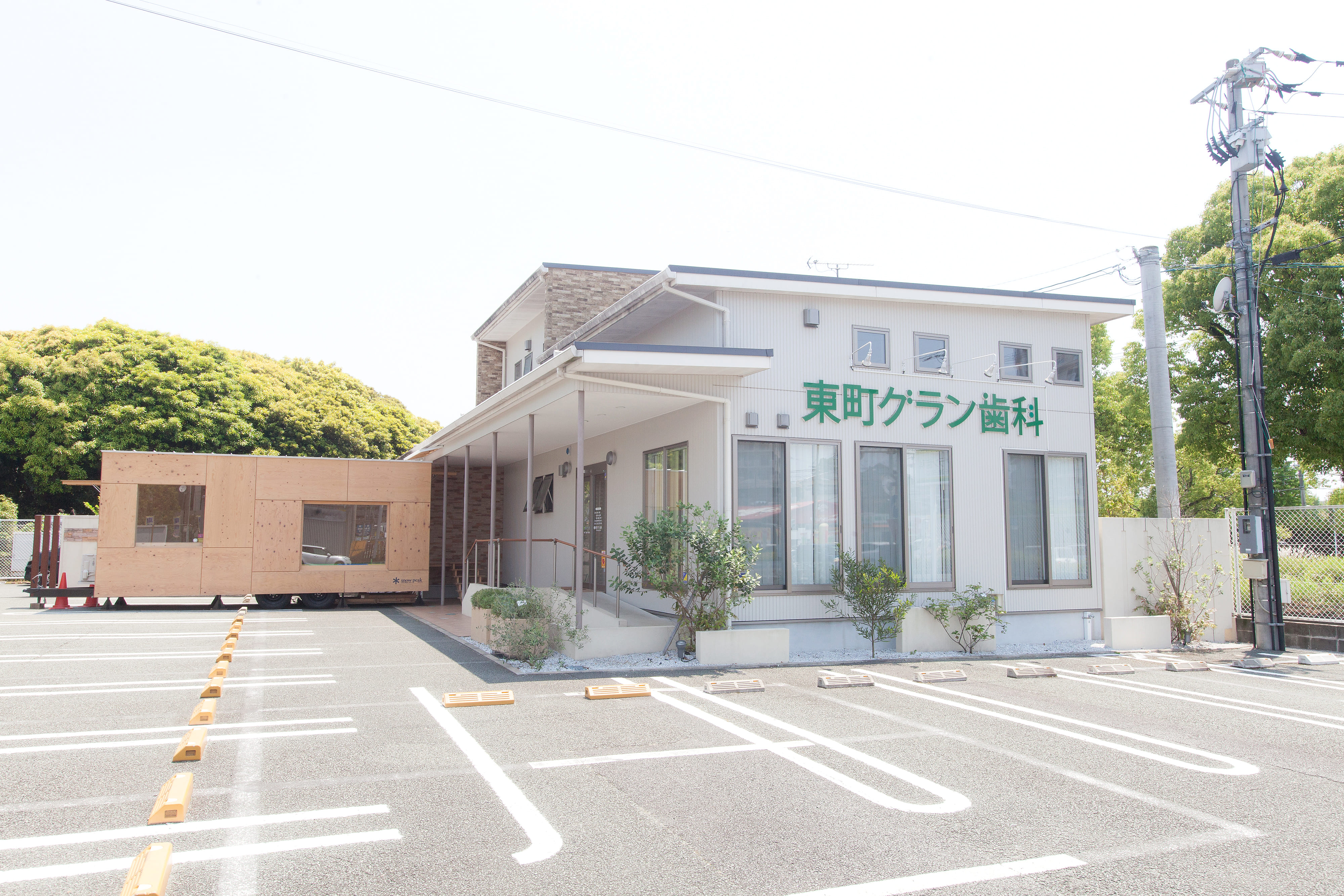 東町グラン歯科のメイン写真