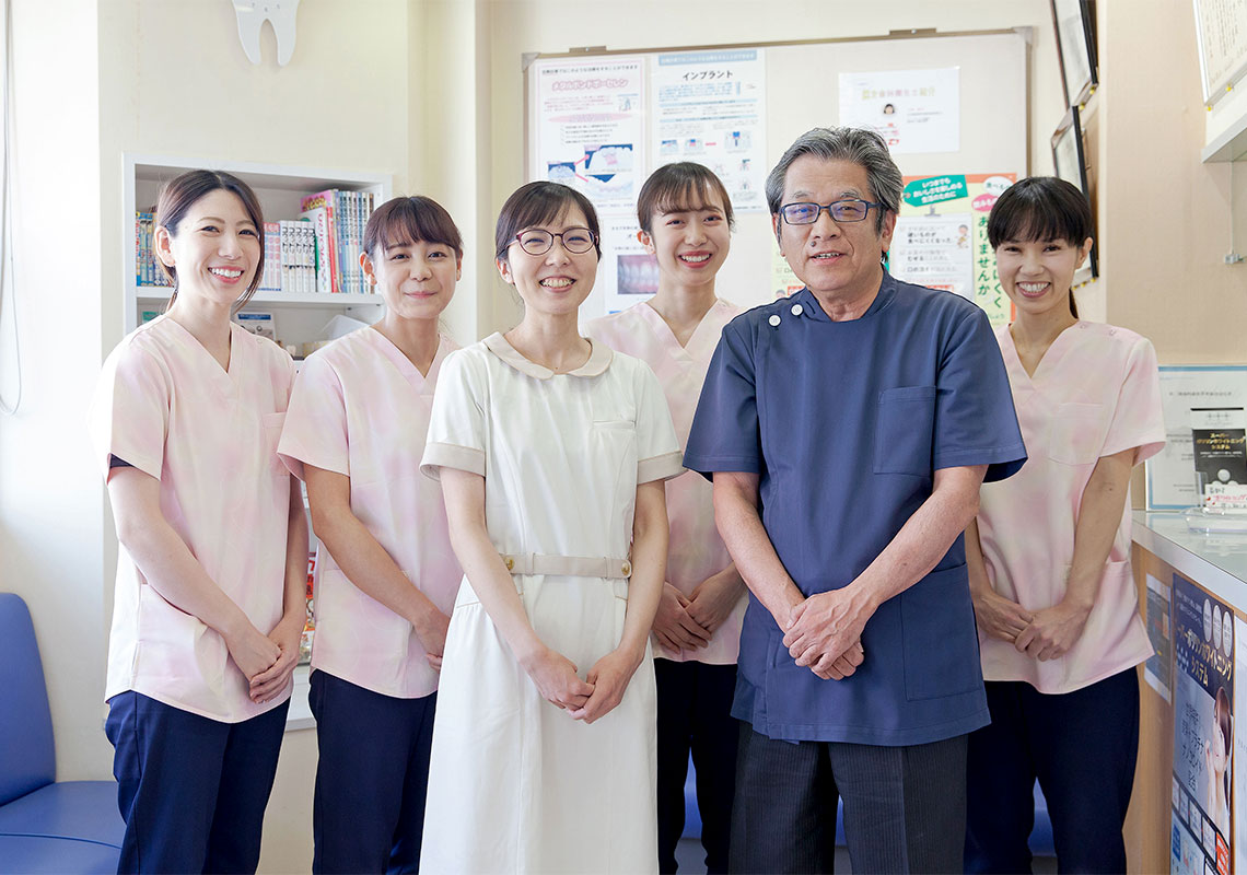 こじま歯科医院のメイン写真