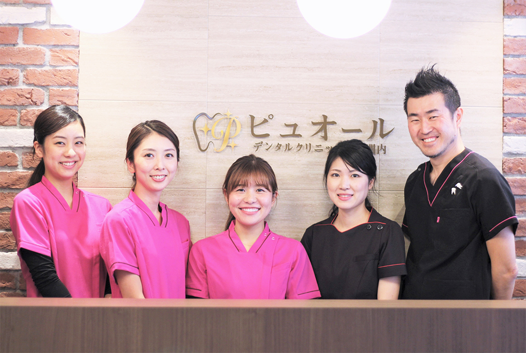 ピュオールデンタルクリニック横濱関内のメイン写真