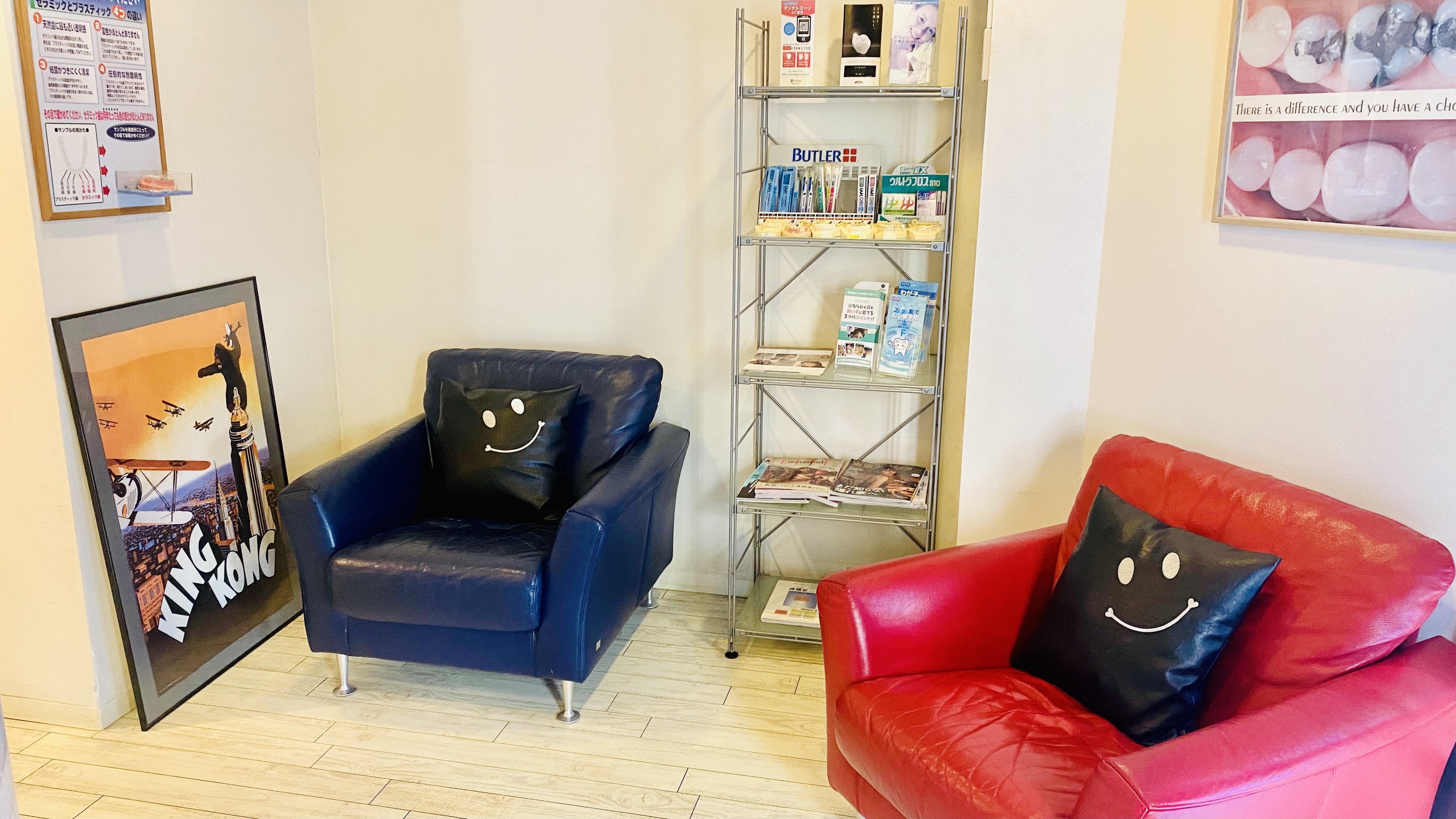 麻布小川歯科医院のメイン写真