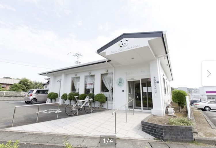 歯科ホワイトピアノのメイン写真