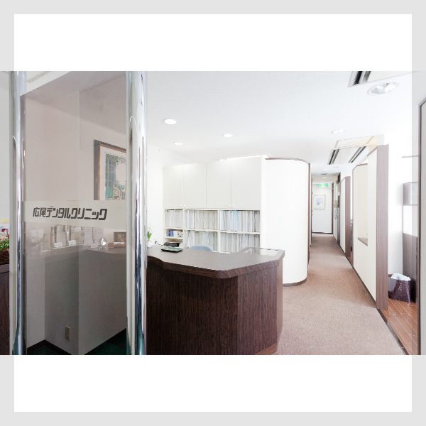 広尾デンタルクリニックのメイン写真