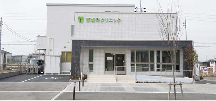 西歯科クリニックのメイン写真