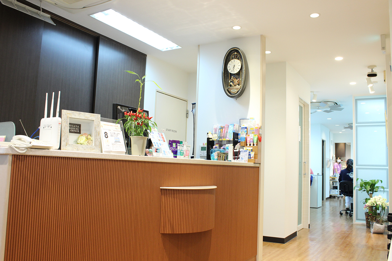 スガタ歯科医院のメイン写真