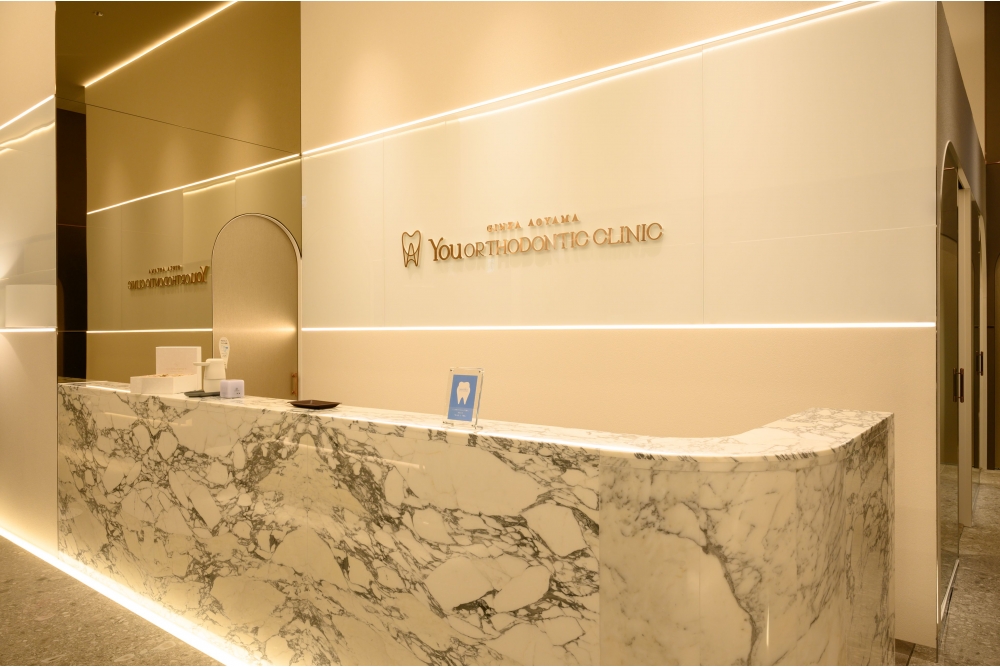 銀座青山You矯正歯科 紙屋町医院のメイン写真