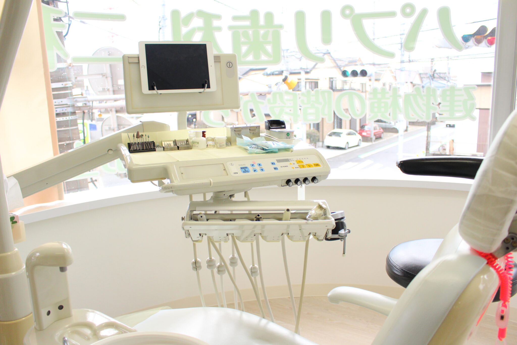 パプリ歯科二和向台のメイン写真