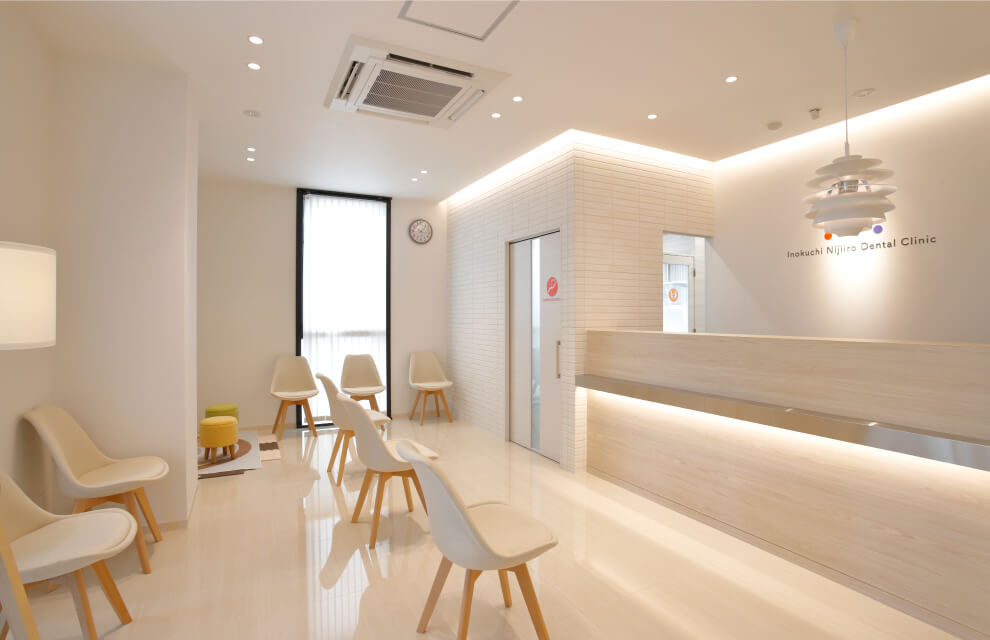 井口にじいろ歯科のメイン写真