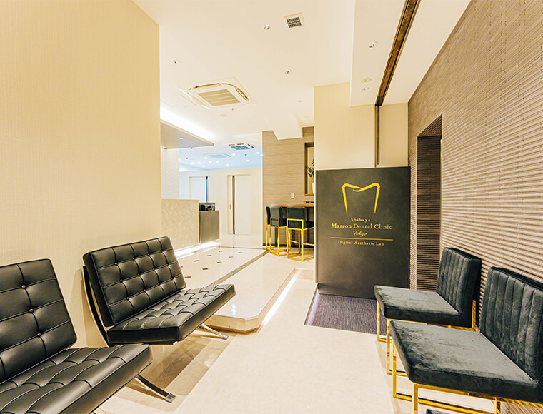 渋谷マロン歯科Tokyoのメイン写真