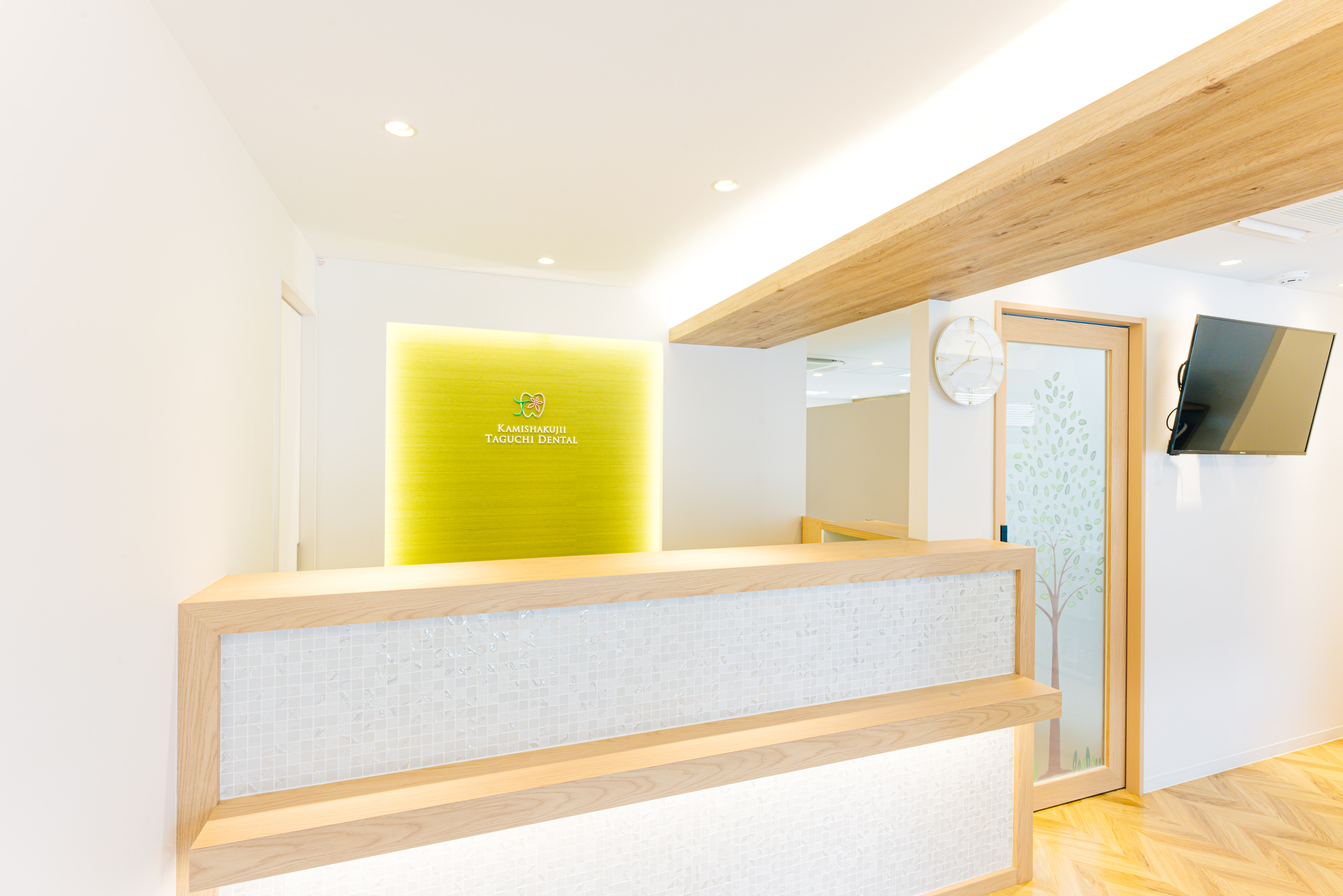 上石神井たぐち歯科のメイン写真