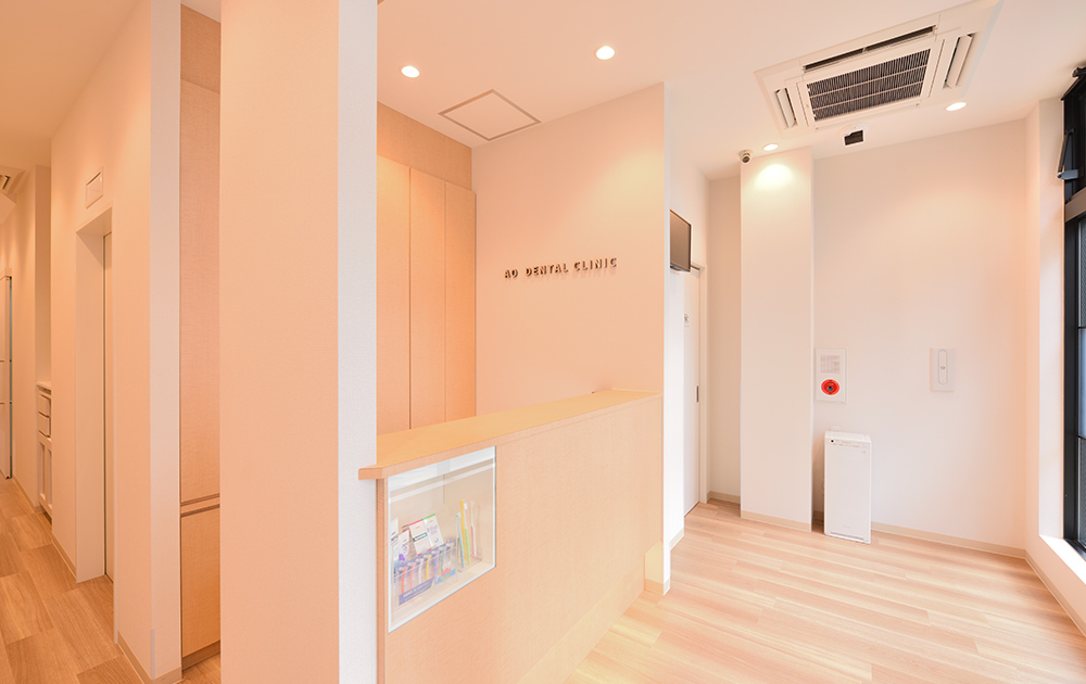 AOデンタルクリニック牛込神楽坂のメイン写真