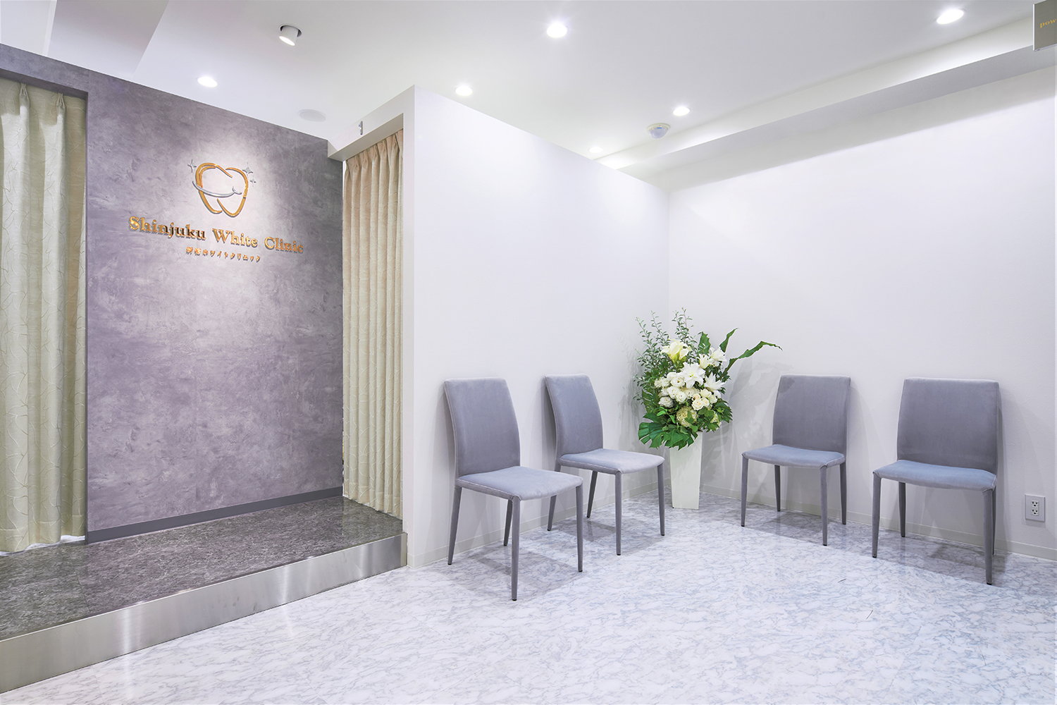 新宿ホワイトクリニックのメイン写真