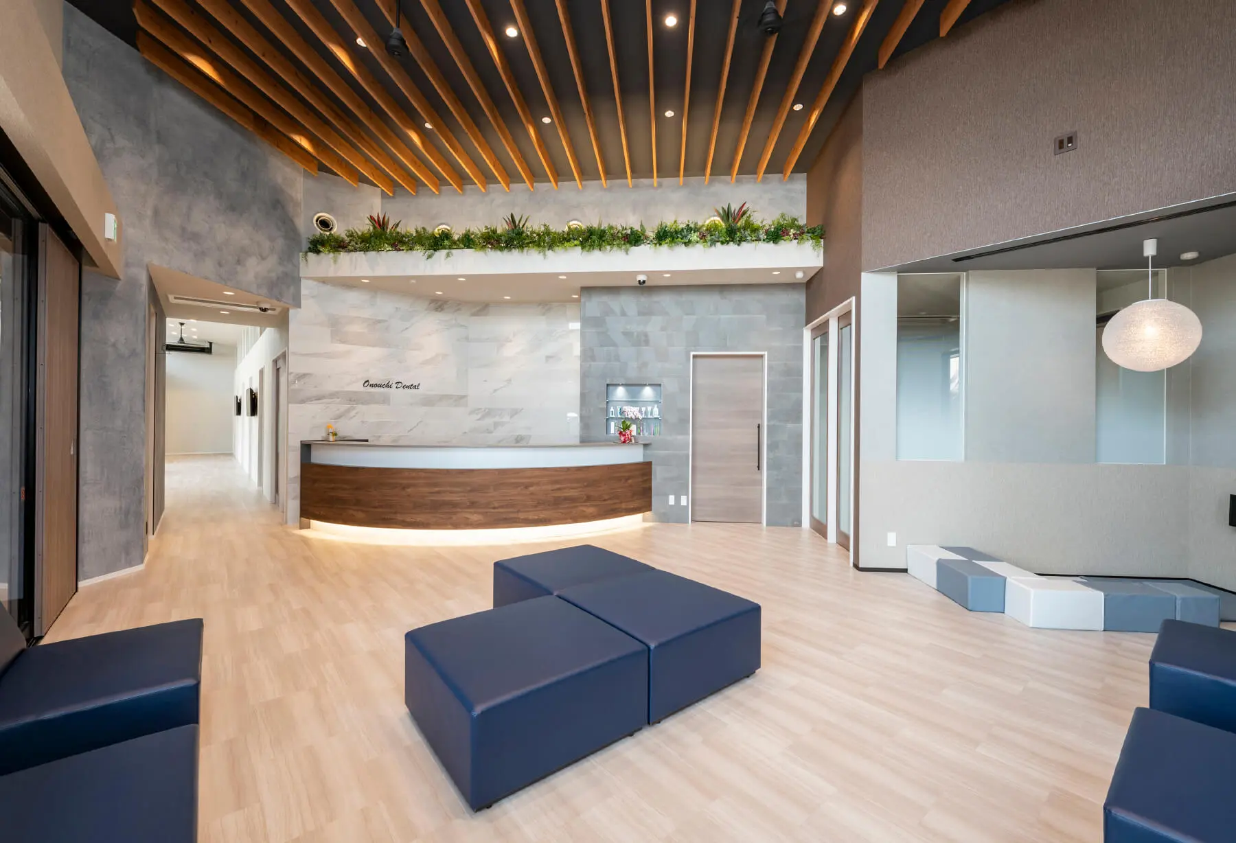 おのうち歯科・矯正歯科