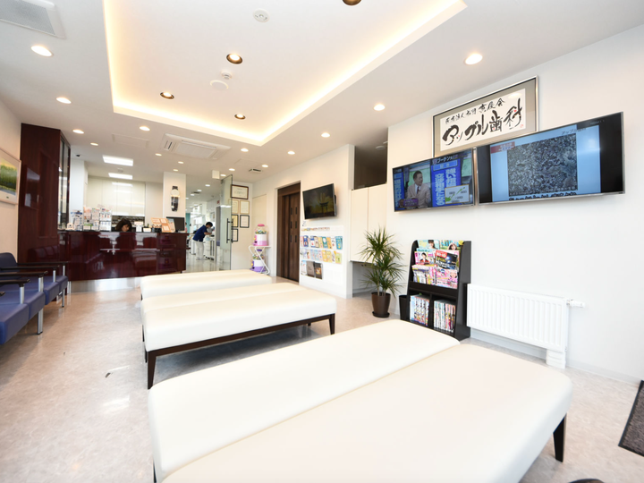 アップル歯科のメイン写真