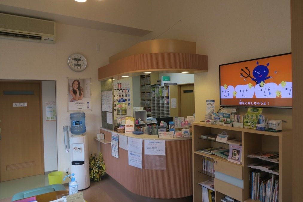 アイデンタルクリニックのメイン写真