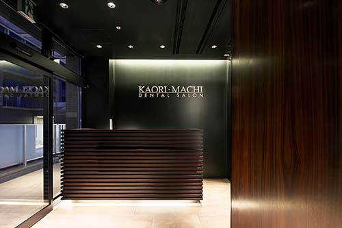 香里園かほりまち歯科のメイン写真