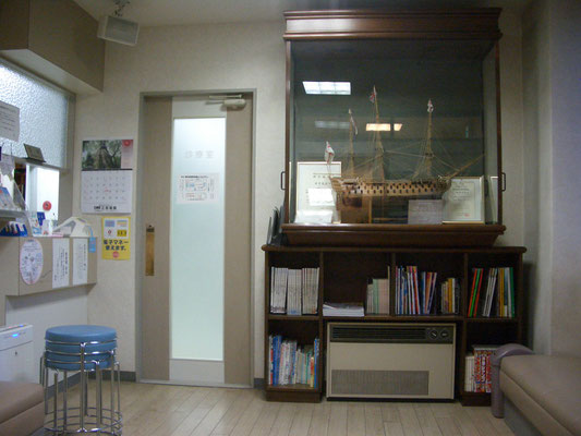 ほりい歯科医院のメイン写真