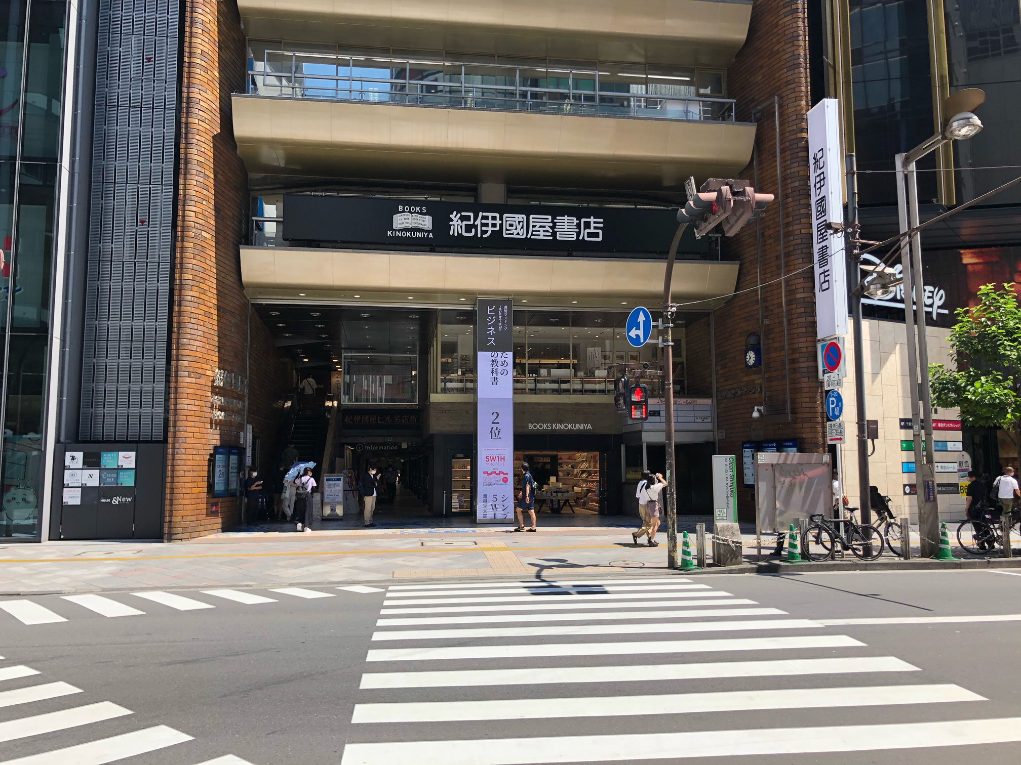 むさしの歯科のメイン写真