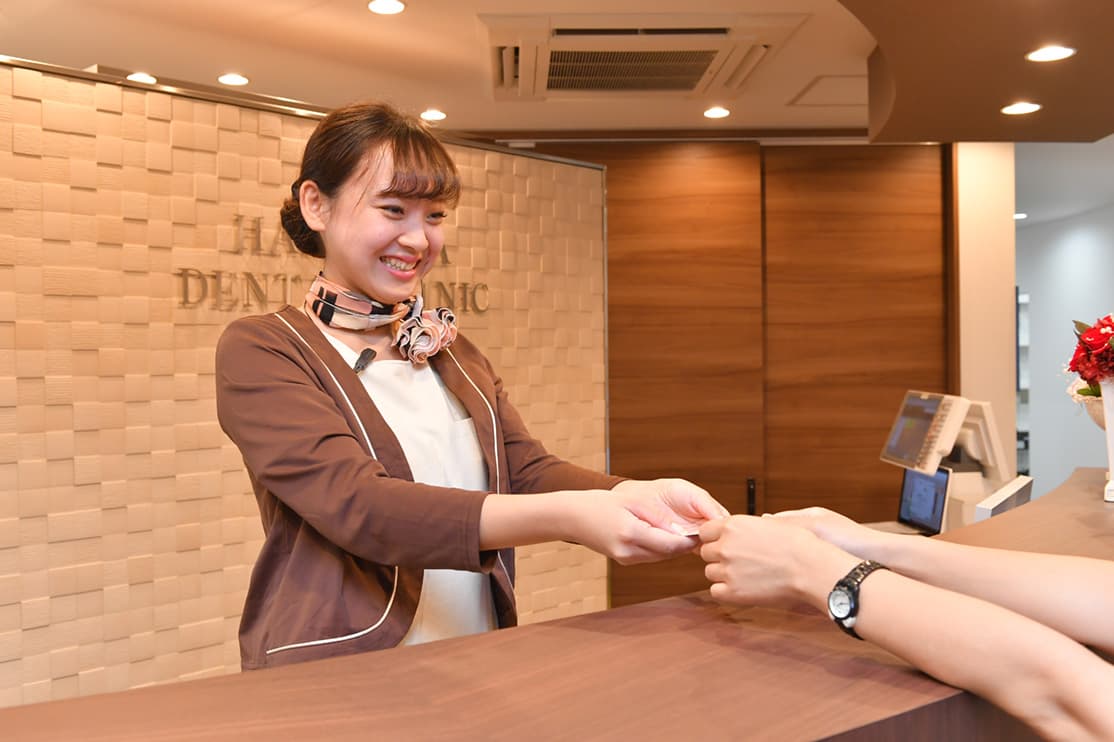 長谷川歯科医院のメイン写真