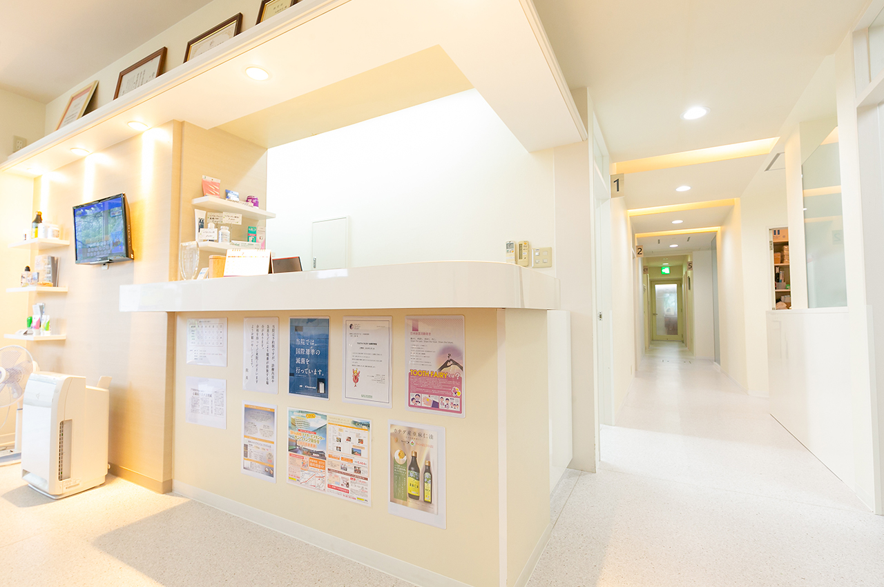 大西歯科医院のメイン写真