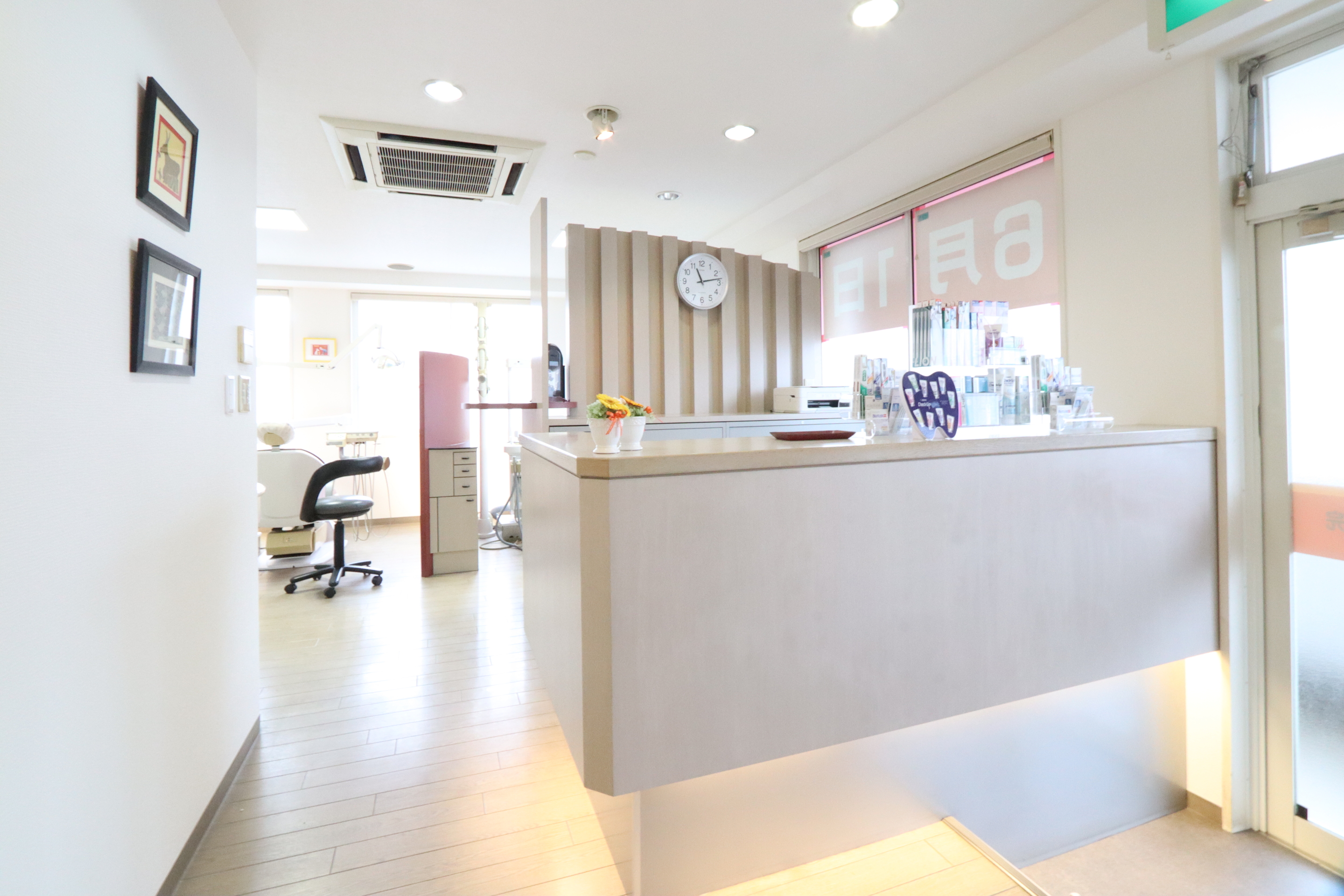 三浦海岸歯科医院のメイン写真