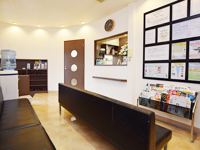 村上歯科医院のメイン写真