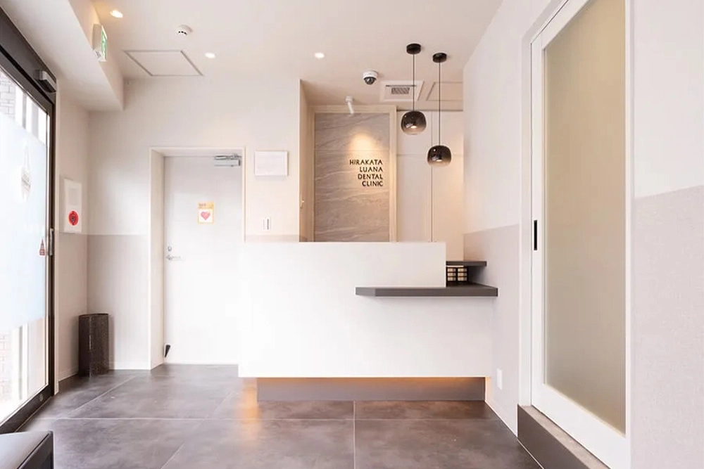 枚方ルアナファミリー歯科