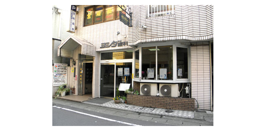 ヨシダ歯科のメイン写真