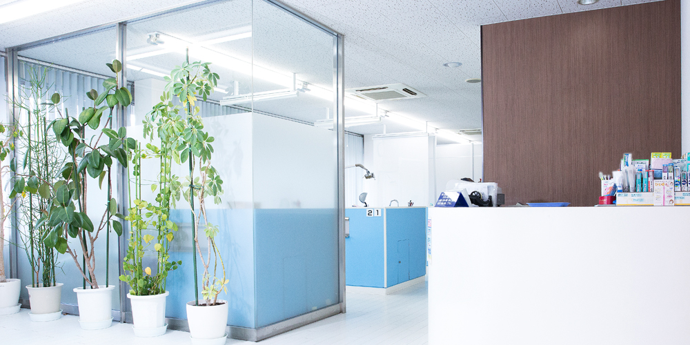 倉掛歯科医院のメイン写真