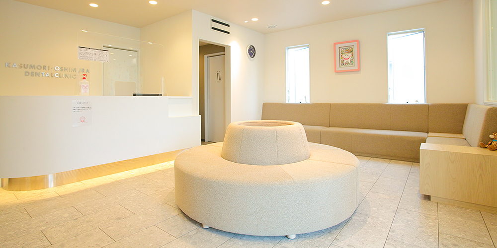 かすもり・おしむら歯科口腔機能クリニックのメイン写真