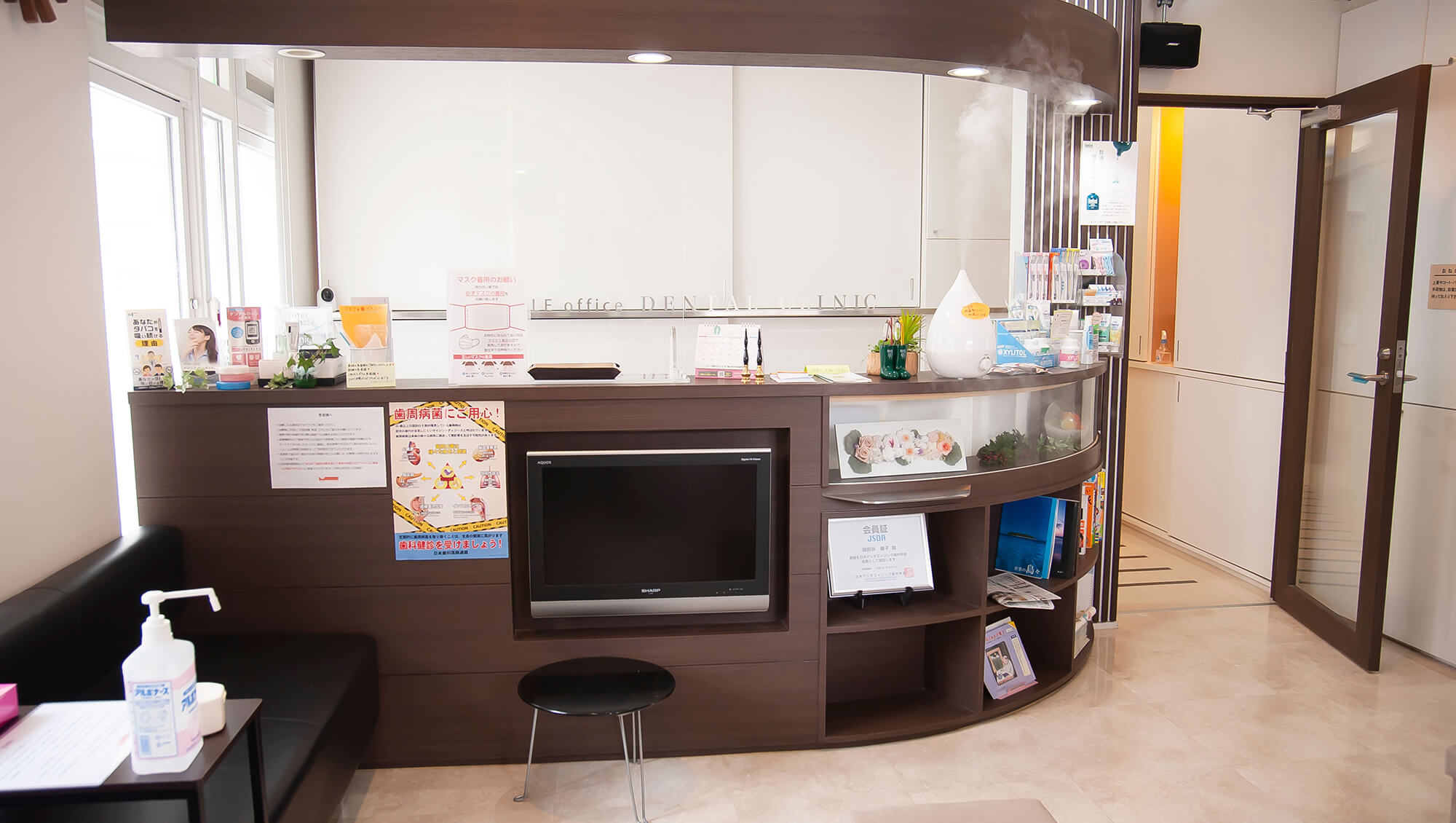 スマイルオフィスデンタルクリニック 旭ヶ丘院のメイン写真
