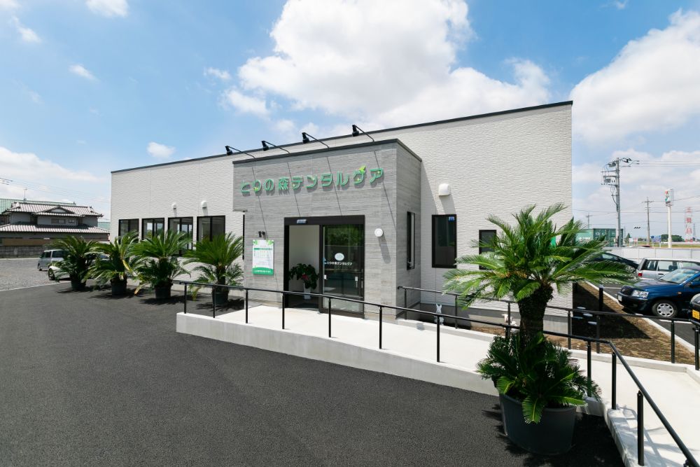 とりの森デンタルケアのメイン写真