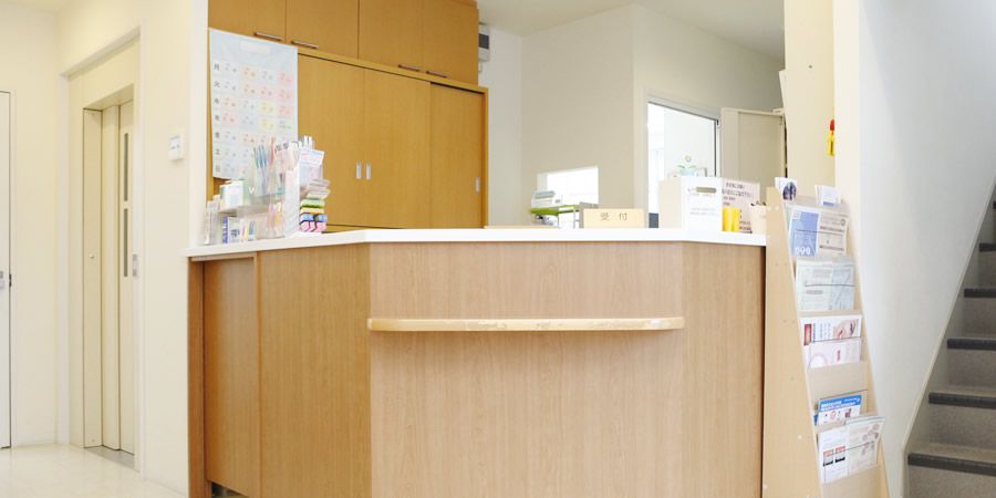 伴場歯科医院のメイン写真