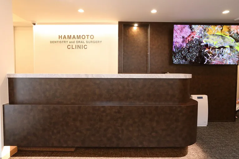 濱本歯科・口腔外科クリニックのメイン写真