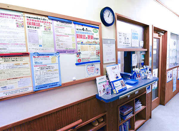 岡本歯科医院のメイン写真