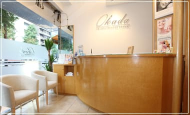 岡田歯科クリニックのメイン写真