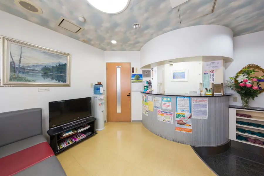 玉川歯科医院のメイン写真