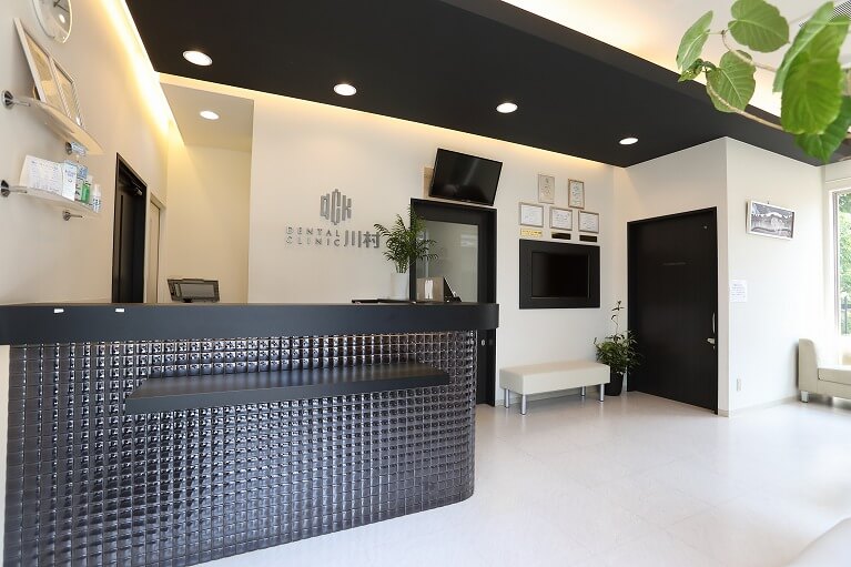 デンタルクリニック川村のメイン写真