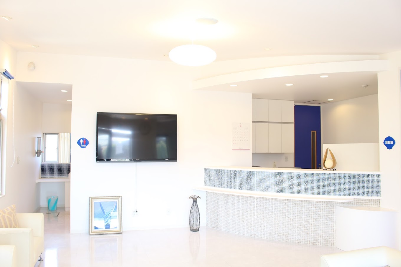 ブルーパールデンタルクリニックのメイン写真