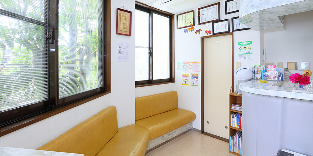 飯野歯科のメイン写真