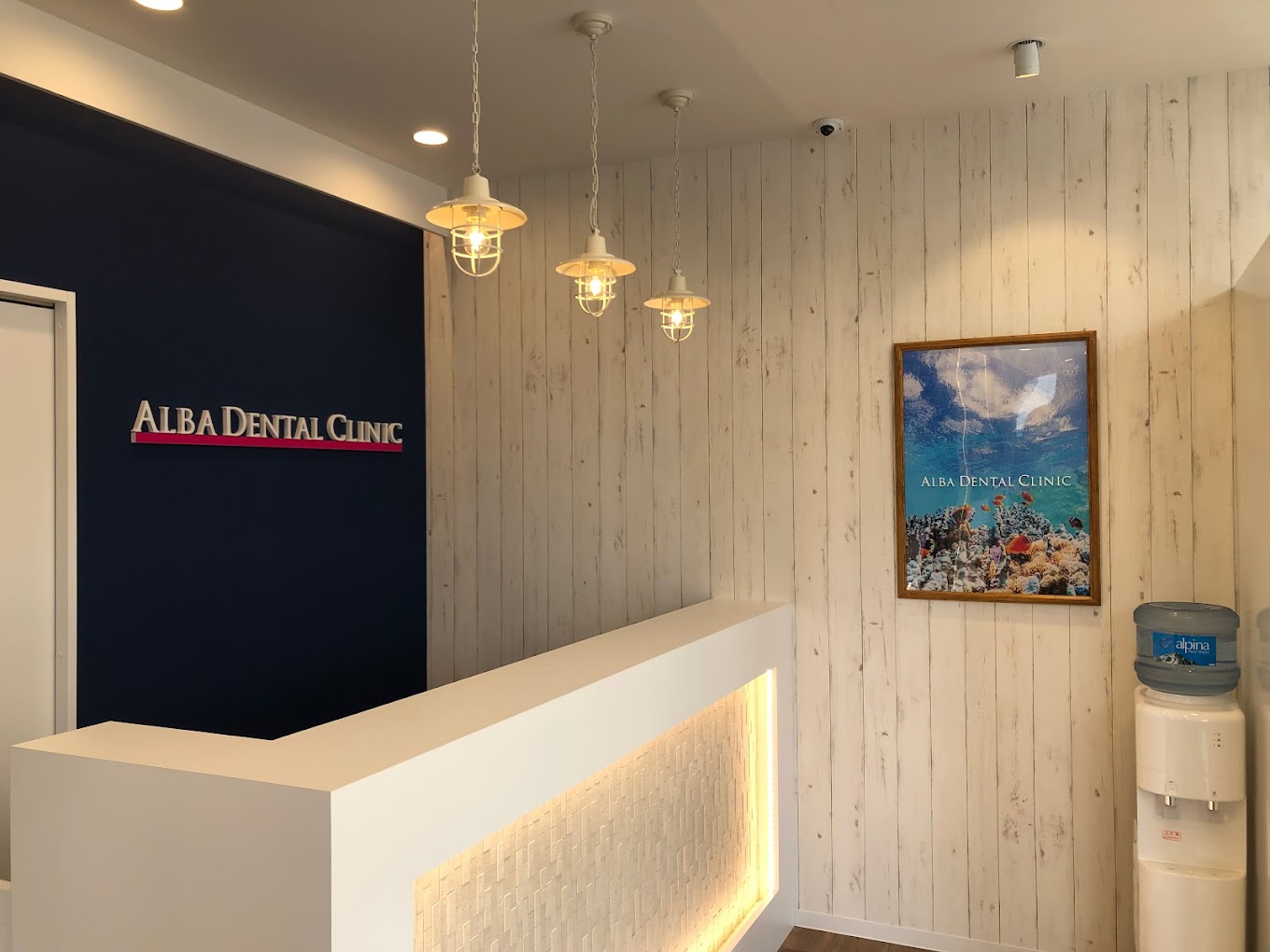 ALBA歯科＆矯正歯科　武蔵小杉院のメイン写真