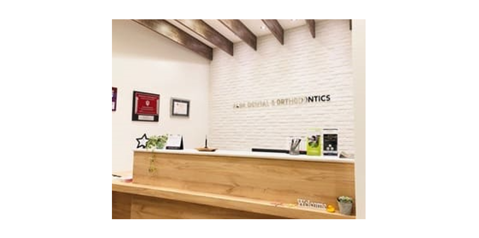 ALBA歯科&矯正歯科　元住吉院のメイン写真