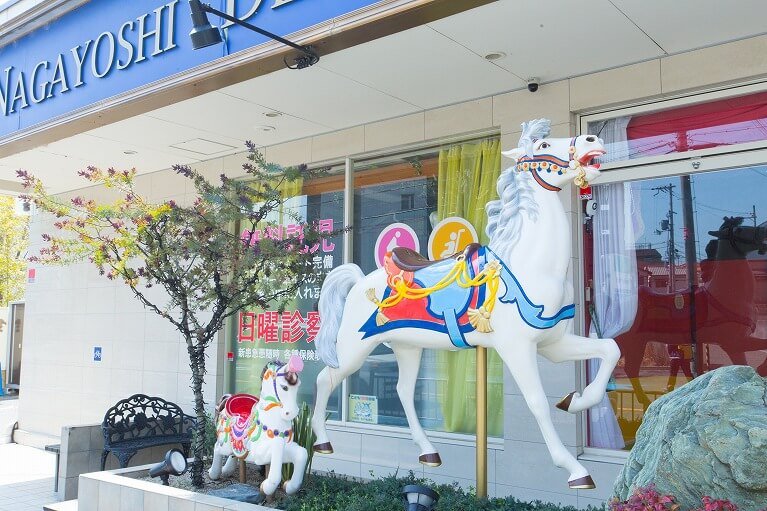 ながよしデンタルクリニックのメイン写真