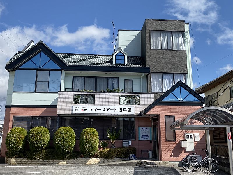 早野歯科医院のメイン写真