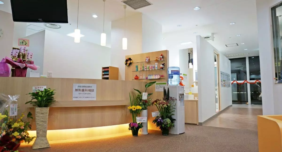 ミント歯科のメイン写真