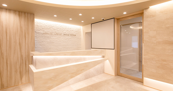 すえのぶクローバー歯科医院のメイン写真