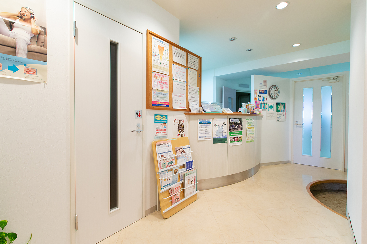 モギ歯科医院のメイン写真