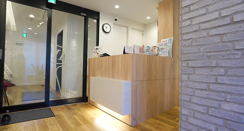 エールデンタルクリニックのメイン写真