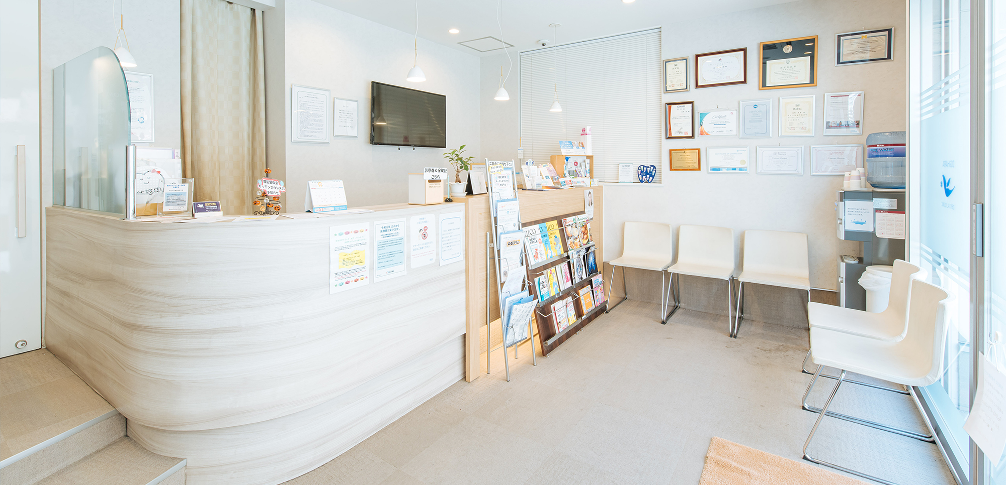 おぎはら歯科医院のメイン写真