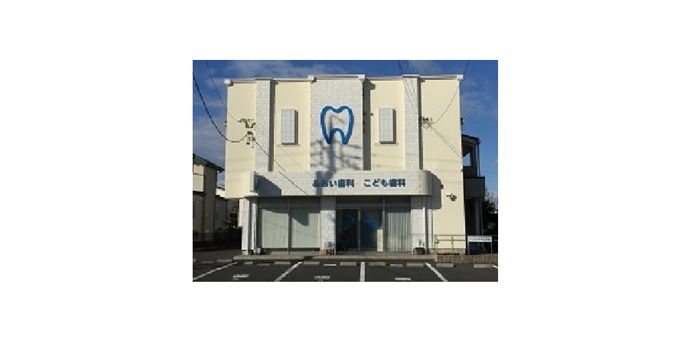 あおい歯科 こども歯科のメイン写真